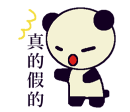 My name is Ice of the pandas. sticker #11002641