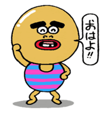 Daily life of Mr.egg 5 sticker #11002665