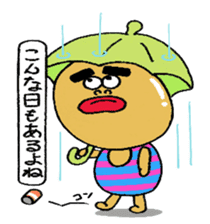 Daily life of Mr.egg 5 sticker #11002667