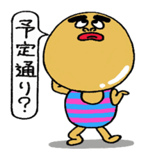 Daily life of Mr.egg 5 sticker #11002670