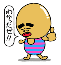 Daily life of Mr.egg 5 sticker #11002674