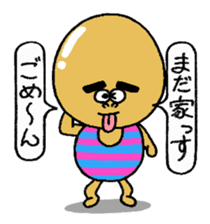 Daily life of Mr.egg 5 sticker #11002676
