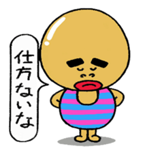 Daily life of Mr.egg 5 sticker #11002678