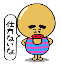 Daily life of Mr.egg 5 sticker #11002678