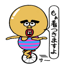 Daily life of Mr.egg 5 sticker #11002679