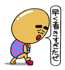 Daily life of Mr.egg 5 sticker #11002680