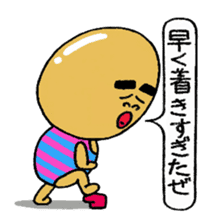 Daily life of Mr.egg 5 sticker #11002680
