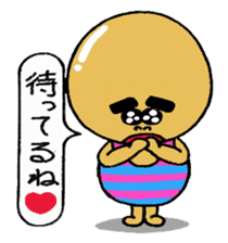 Daily life of Mr.egg 5 sticker #11002681