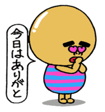 Daily life of Mr.egg 5 sticker #11002682