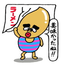 Daily life of Mr.egg 5 sticker #11002684
