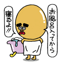 Daily life of Mr.egg 5 sticker #11002685