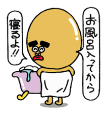 Daily life of Mr.egg 5 sticker #11002685