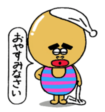 Daily life of Mr.egg 5 sticker #11002686