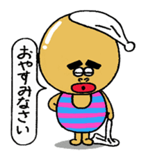 Daily life of Mr.egg 5 sticker #11002686