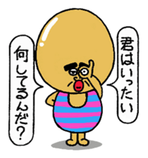 Daily life of Mr.egg 5 sticker #11002688