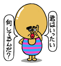 Daily life of Mr.egg 5 sticker #11002688
