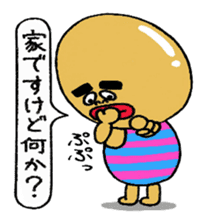 Daily life of Mr.egg 5 sticker #11002689