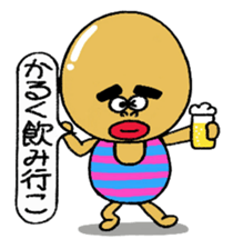 Daily life of Mr.egg 5 sticker #11002690