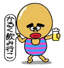 Daily life of Mr.egg 5 sticker #11002690