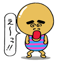 Daily life of Mr.egg 5 sticker #11002691