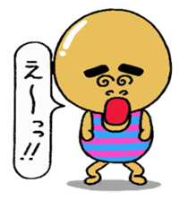 Daily life of Mr.egg 5 sticker #11002691