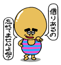 Daily life of Mr.egg 5 sticker #11002693
