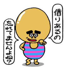 Daily life of Mr.egg 5 sticker #11002693