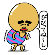 Daily life of Mr.egg 5 sticker #11002695