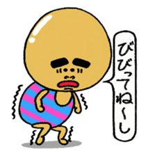 Daily life of Mr.egg 5 sticker #11002695