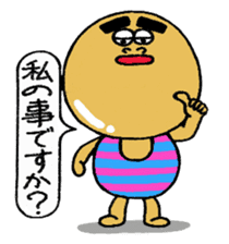 Daily life of Mr.egg 5 sticker #11002699