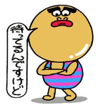 Daily life of Mr.egg 5 sticker #11002700
