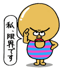 Daily life of Mr.egg 5 sticker #11002701
