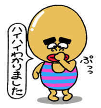 Daily life of Mr.egg 5 sticker #11002702