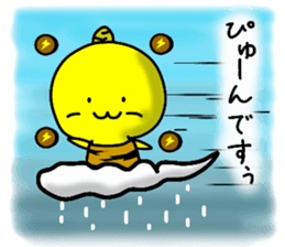 usual Sticker of "Ko-Oni-Koro" sticker #11002746