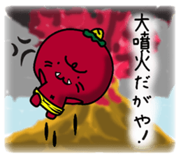 usual Sticker of "Ko-Oni-Koro" sticker #11002747