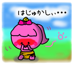 usual Sticker of "Ko-Oni-Koro" sticker #11002750