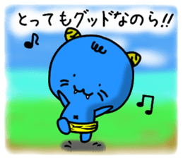 usual Sticker of "Ko-Oni-Koro" sticker #11002751