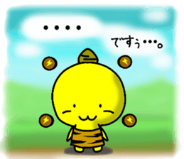 usual Sticker of "Ko-Oni-Koro" sticker #11002753