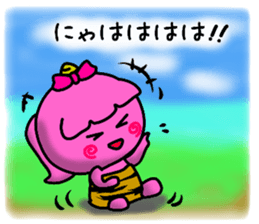 usual Sticker of "Ko-Oni-Koro" sticker #11002756