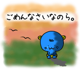 usual Sticker of "Ko-Oni-Koro" sticker #11002760