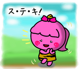 usual Sticker of "Ko-Oni-Koro" sticker #11002762