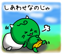 usual Sticker of "Ko-Oni-Koro" sticker #11002763