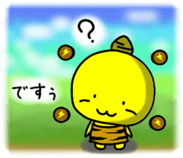 usual Sticker of "Ko-Oni-Koro" sticker #11002765