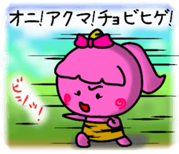 usual Sticker of "Ko-Oni-Koro" sticker #11002773