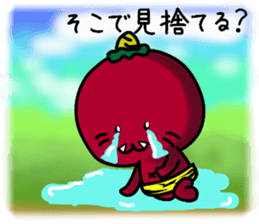 usual Sticker of "Ko-Oni-Koro" sticker #11002774