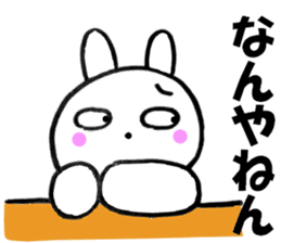Large character Kansai dialect rabbit 3 sticker #11002838