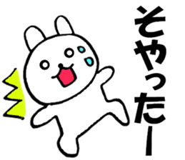 Large character Kansai dialect rabbit 3 sticker #11002840
