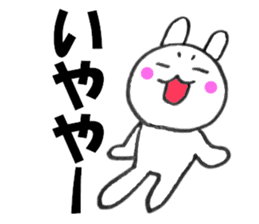 Large character Kansai dialect rabbit 3 sticker #11002843