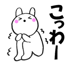 Large character Kansai dialect rabbit 3 sticker #11002844