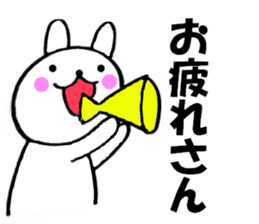 Large character Kansai dialect rabbit 3 sticker #11002858